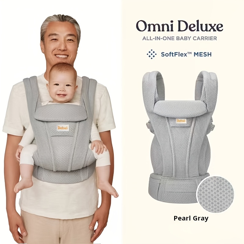 Ergobaby baby sleeping belt (w - огляд і ціна Rooting Gel Clone